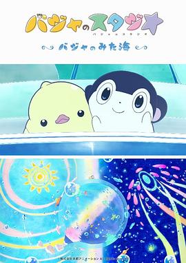 亚洲精品视频在线播放